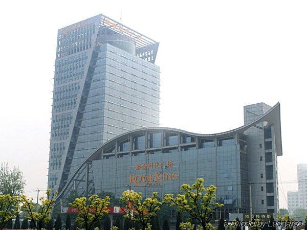 Chateau Starriver Guangzhou Peninsula Exteriér fotografie